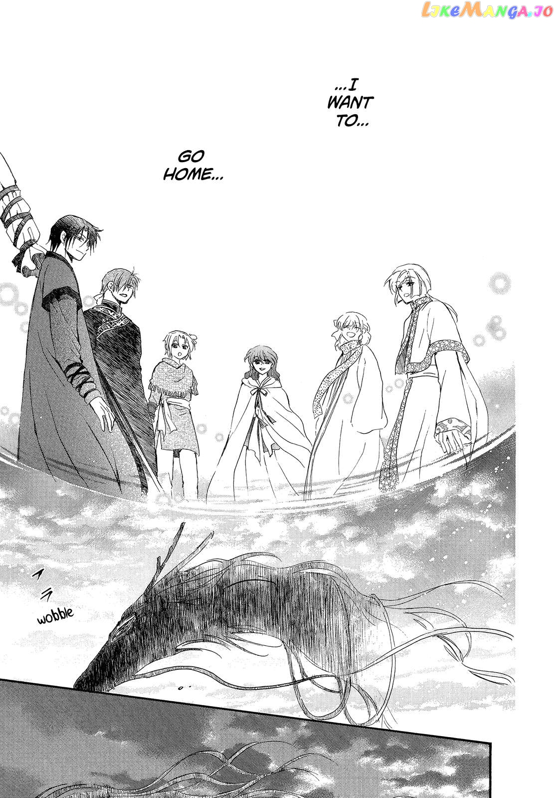 Akatsuki No Yona Chapter 250 image 22